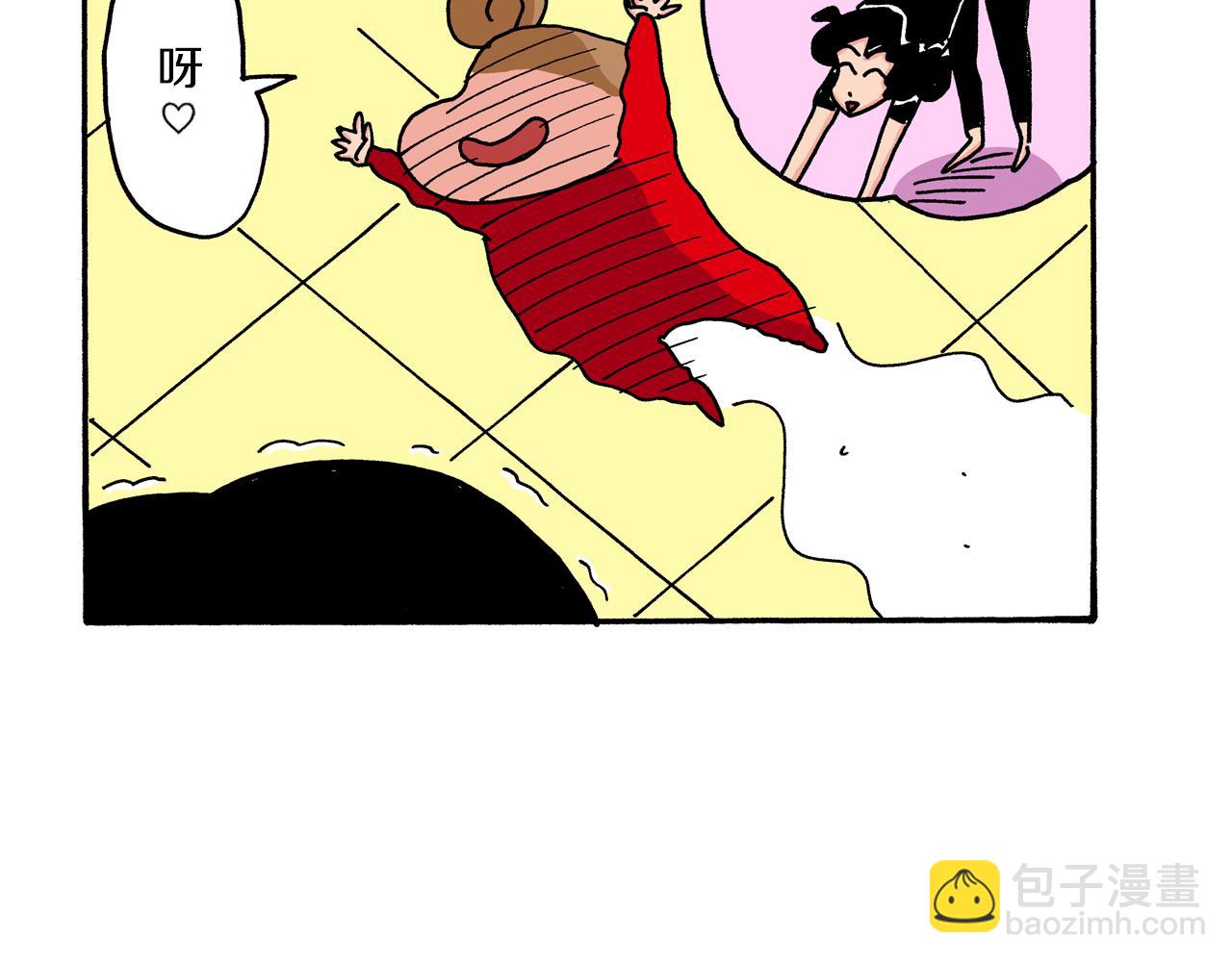 第39话47