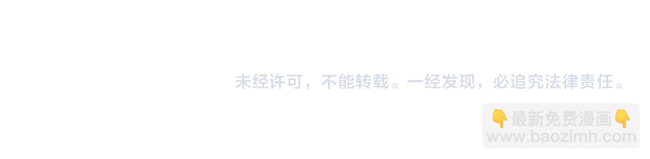 第40话57