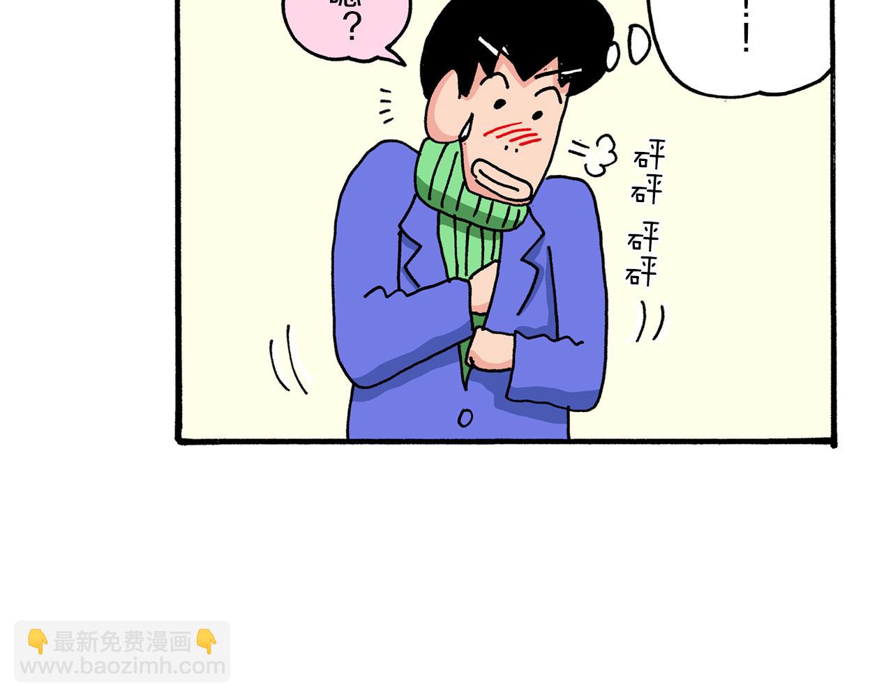 第41话47