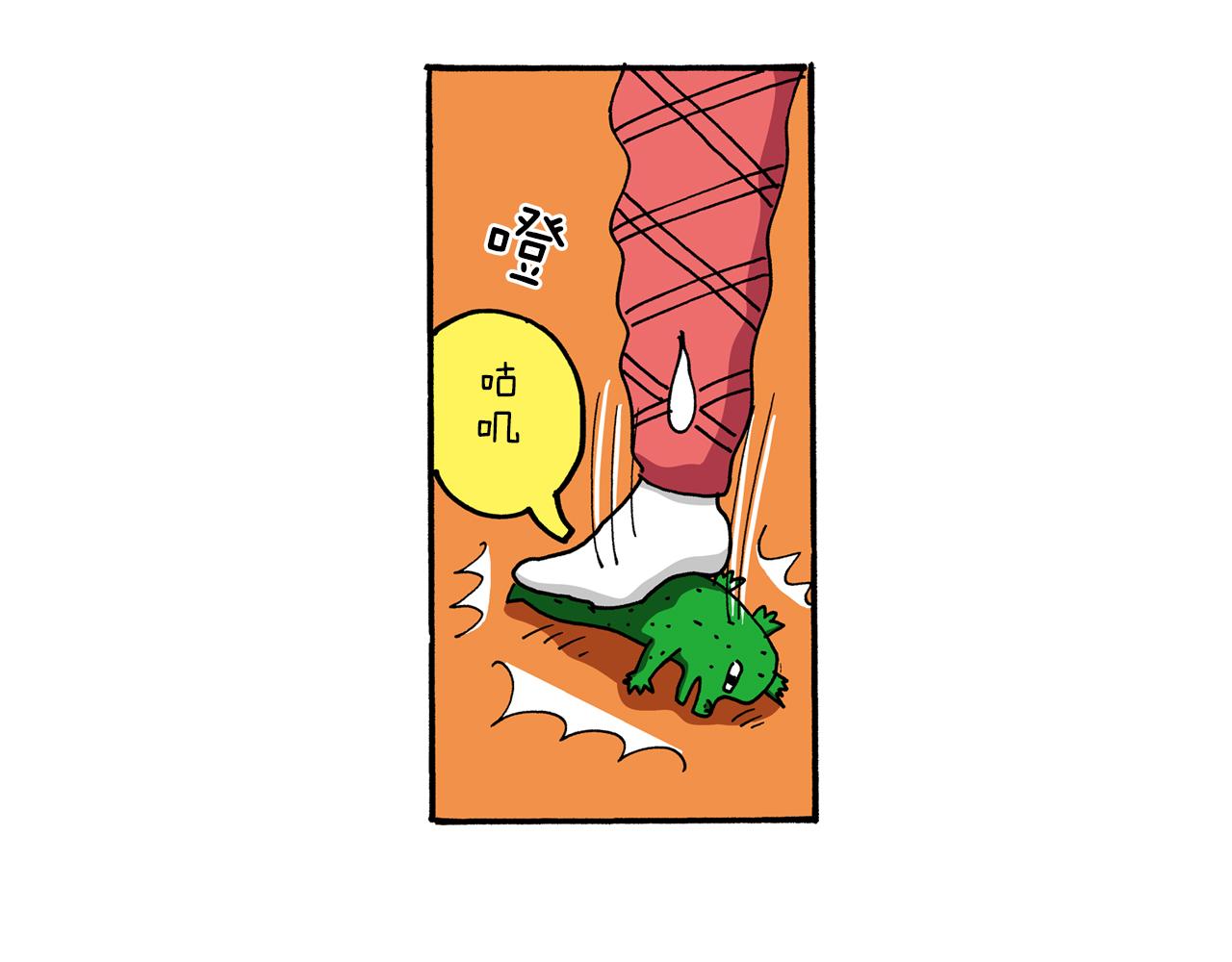 第42话54