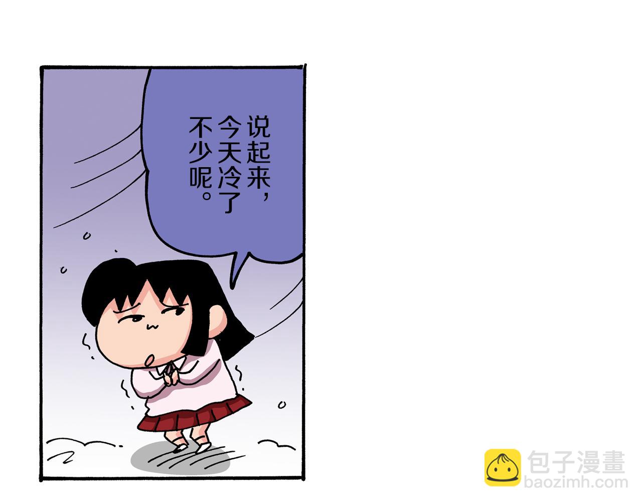 第43话26