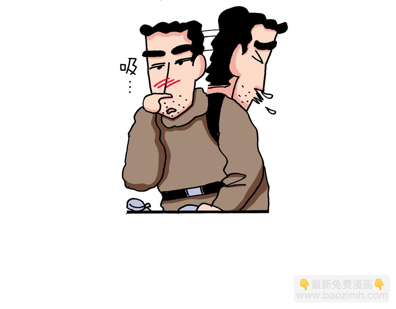 第44话38