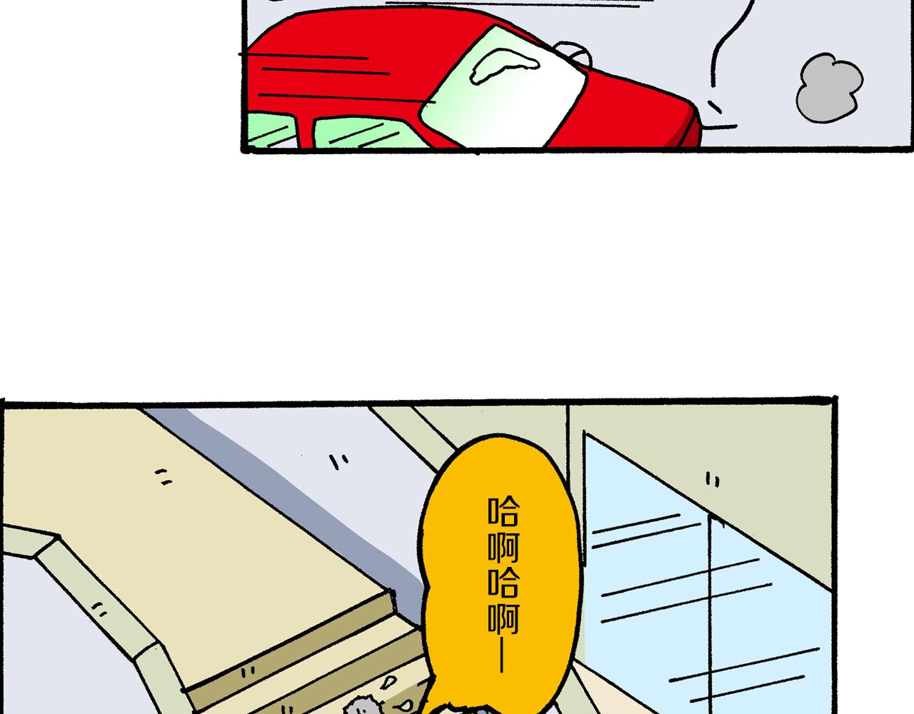 第45话30