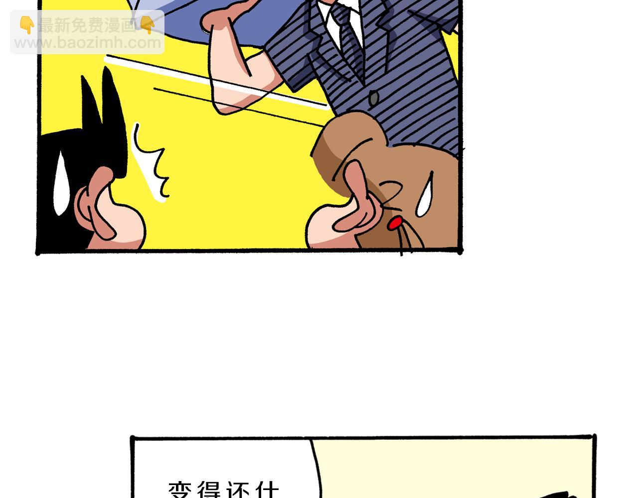 第46话31