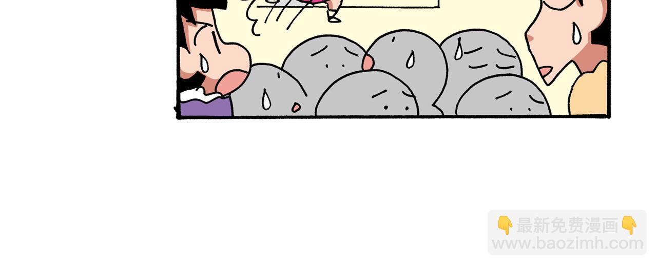 第46话40