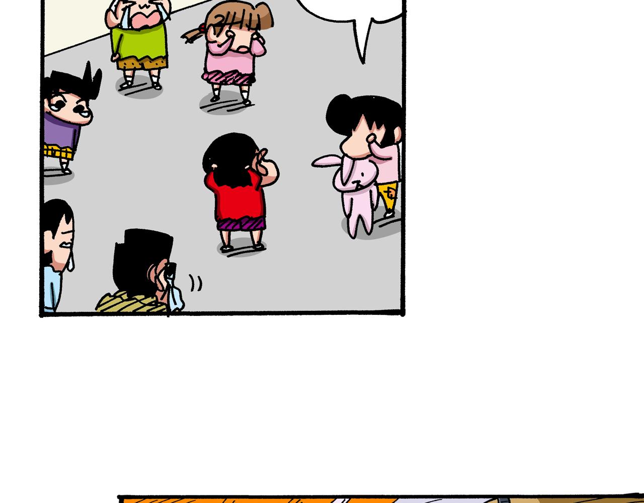 第46话53