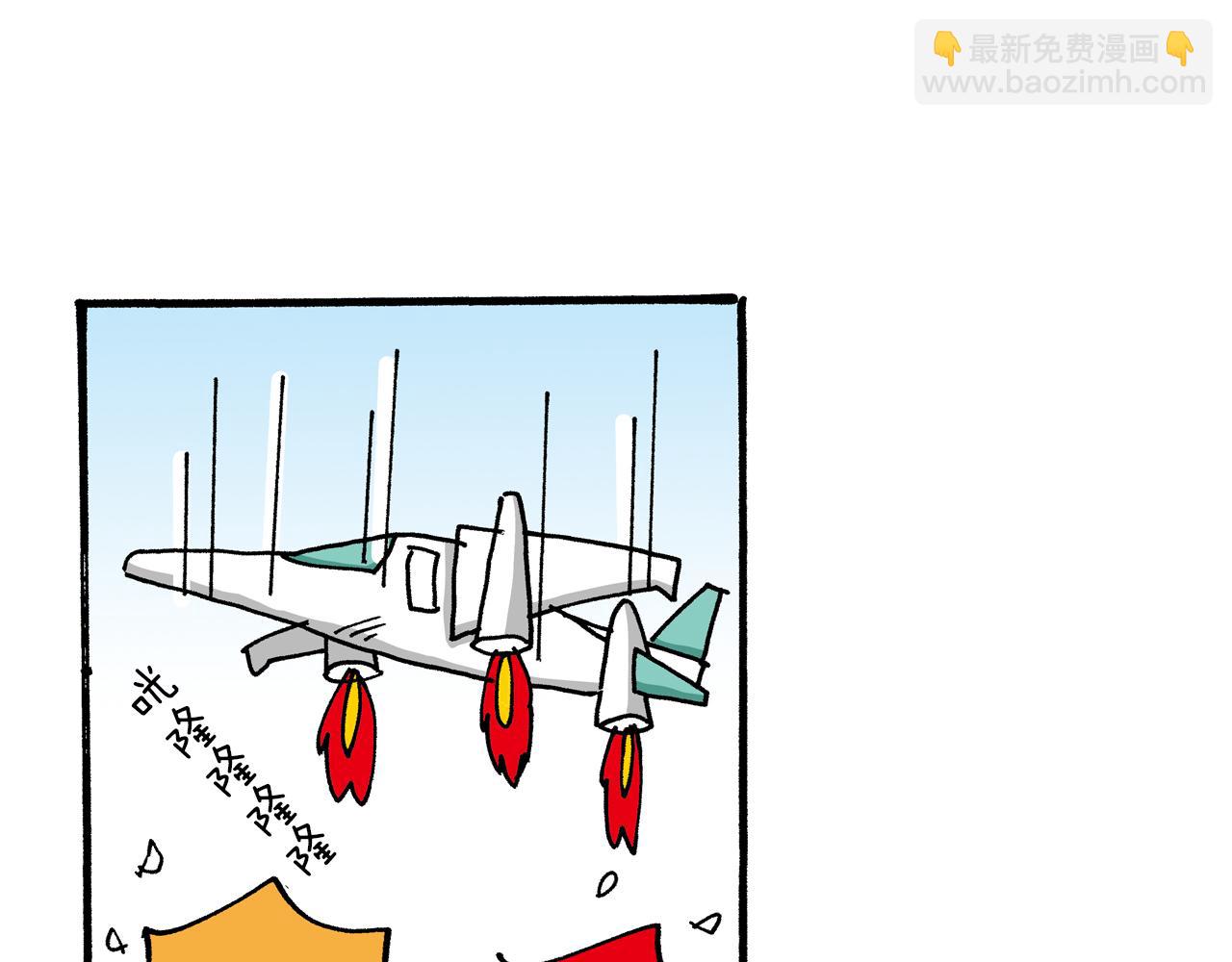 第46话56