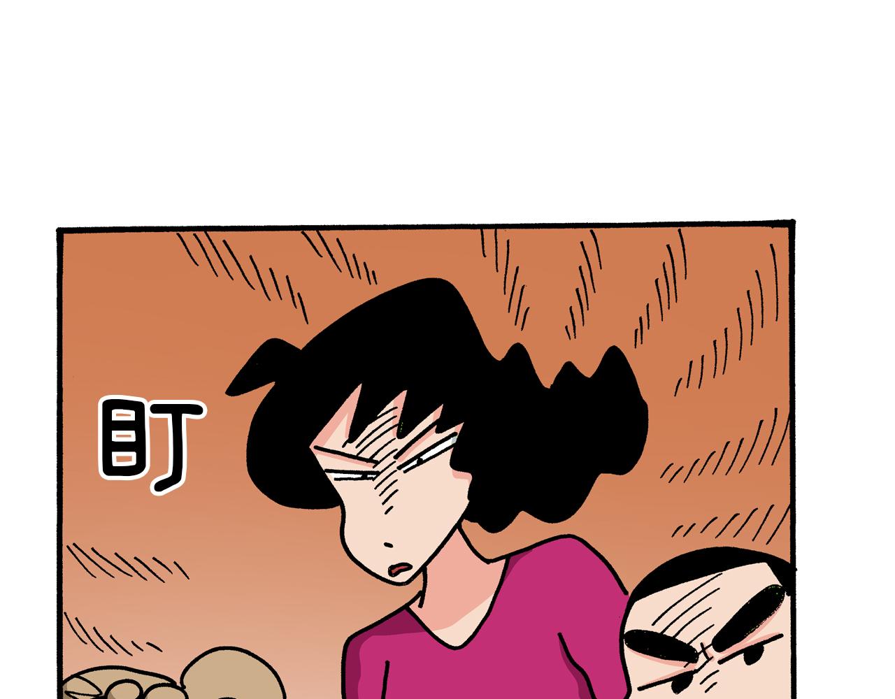 第49话12