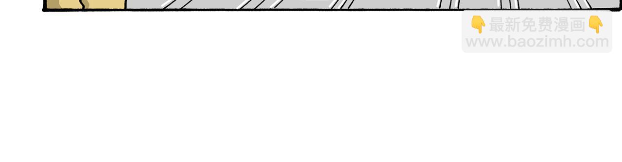 第51话42