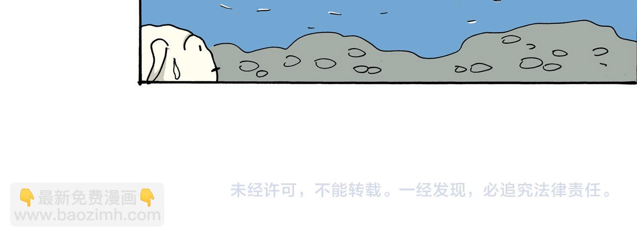 第52话 前篇100
