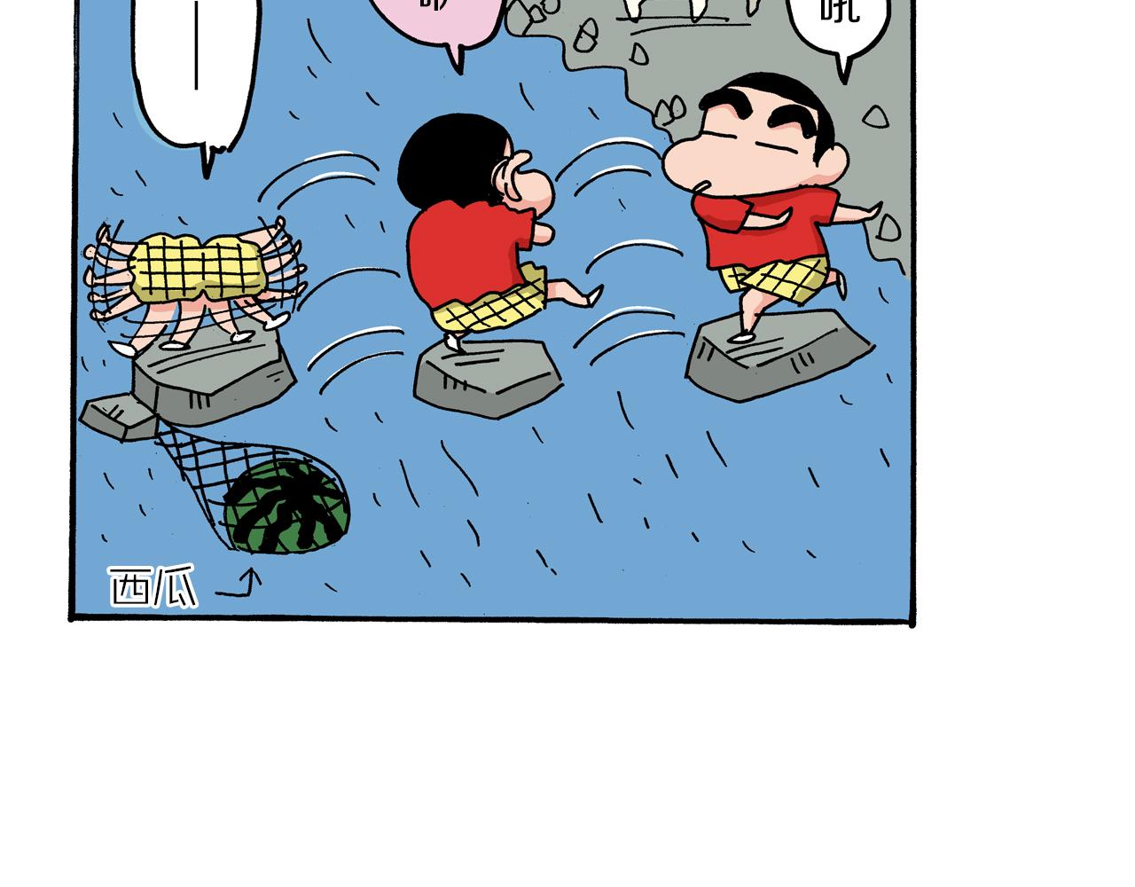 第52话 前篇96