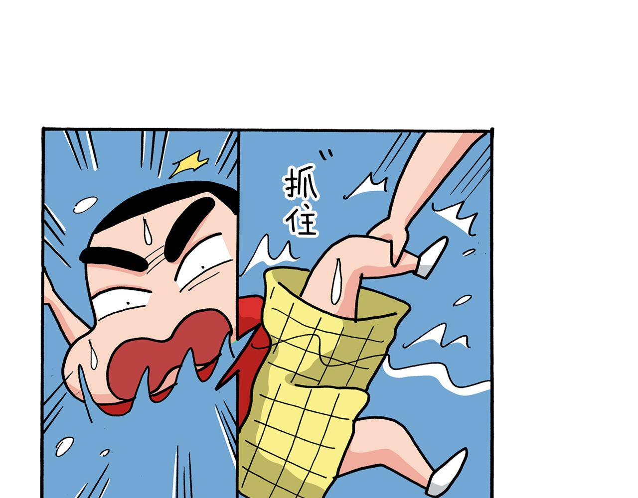 第52话 前篇98