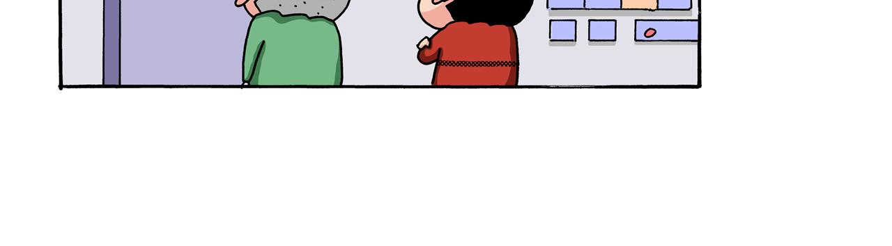 第54话13