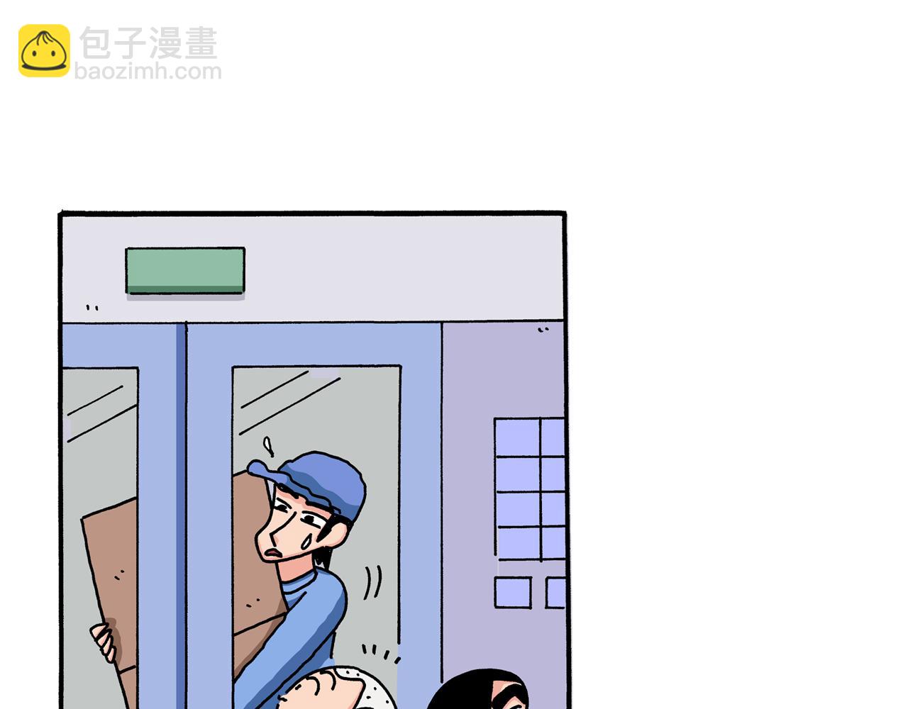 第54话15