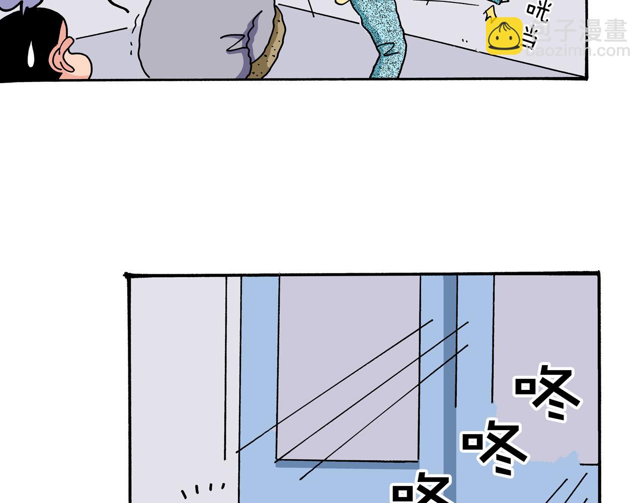 第54话43