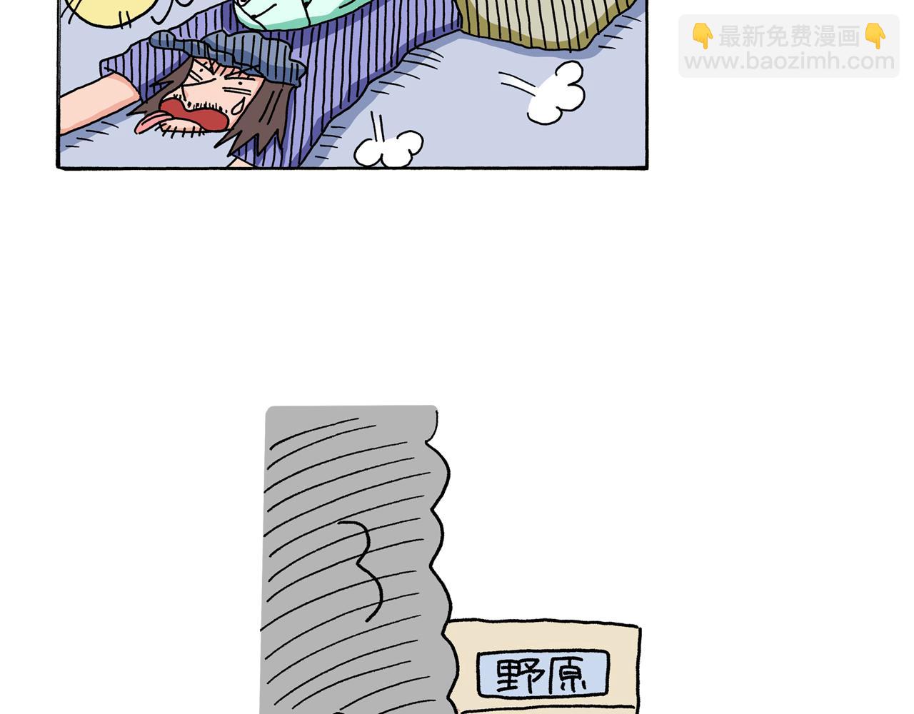 第57话100