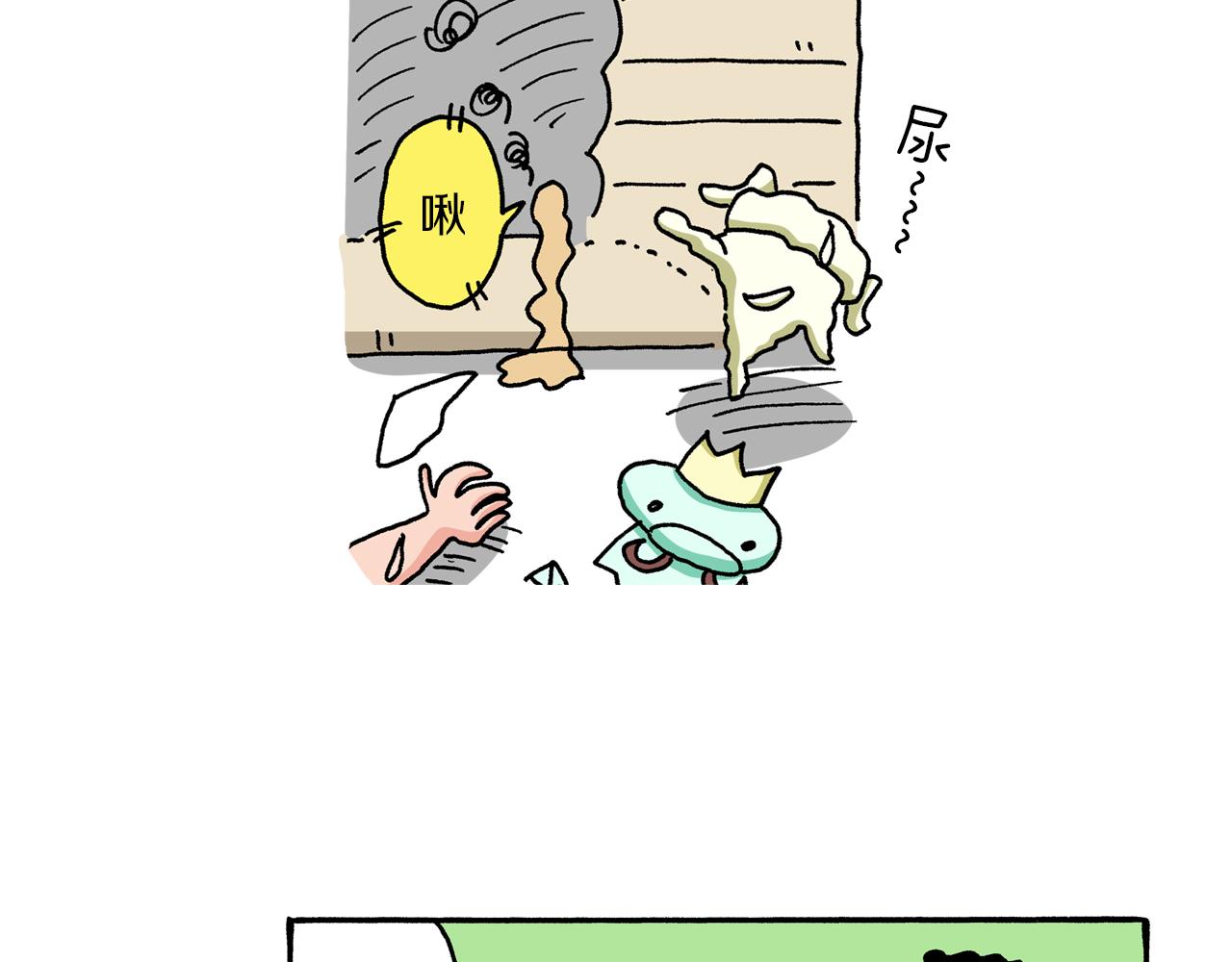第57话101