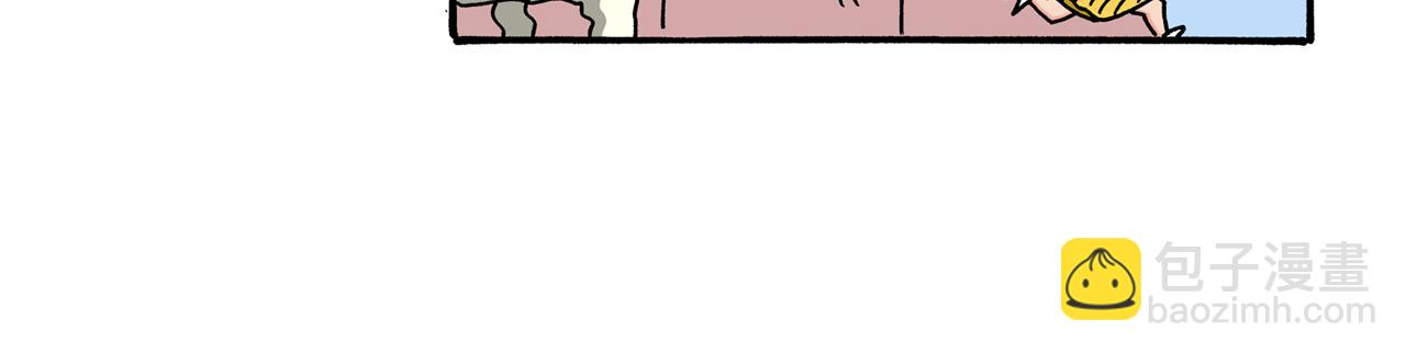 第57话14