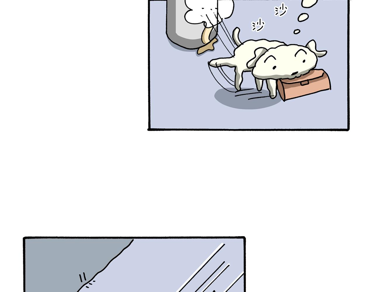 第57话19