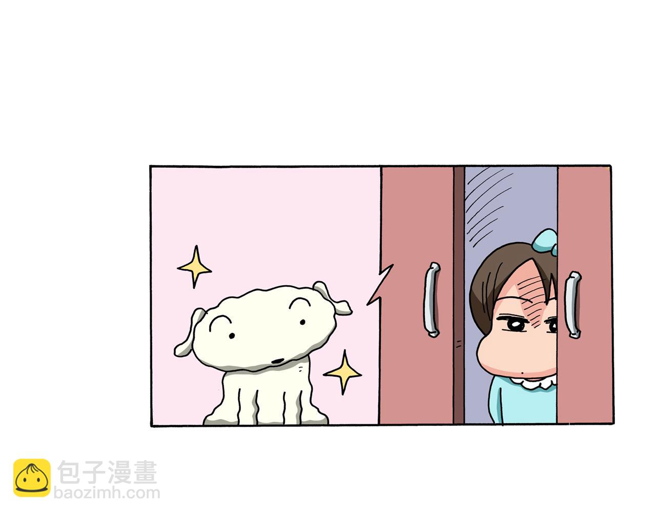 第57话42