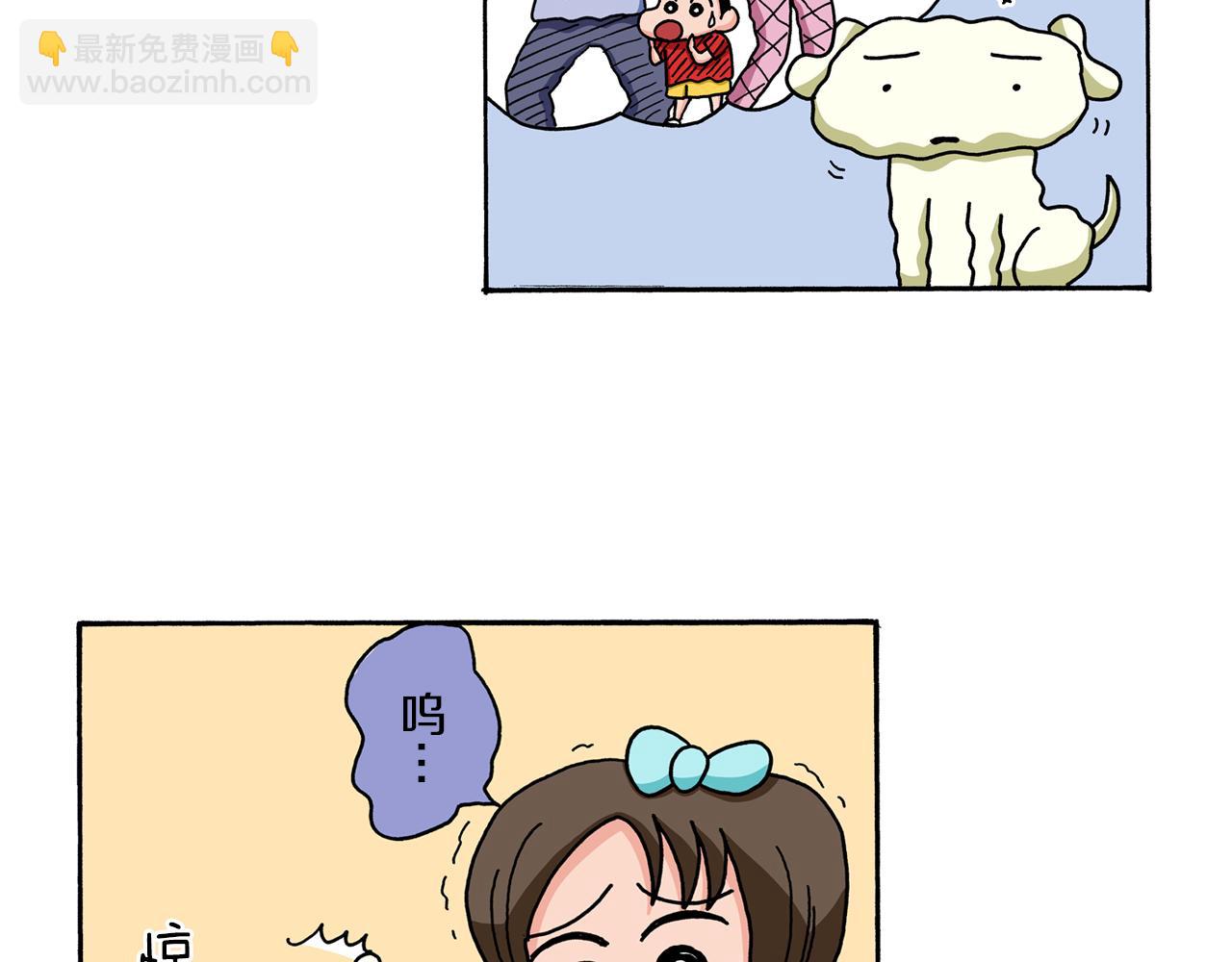 第57话63