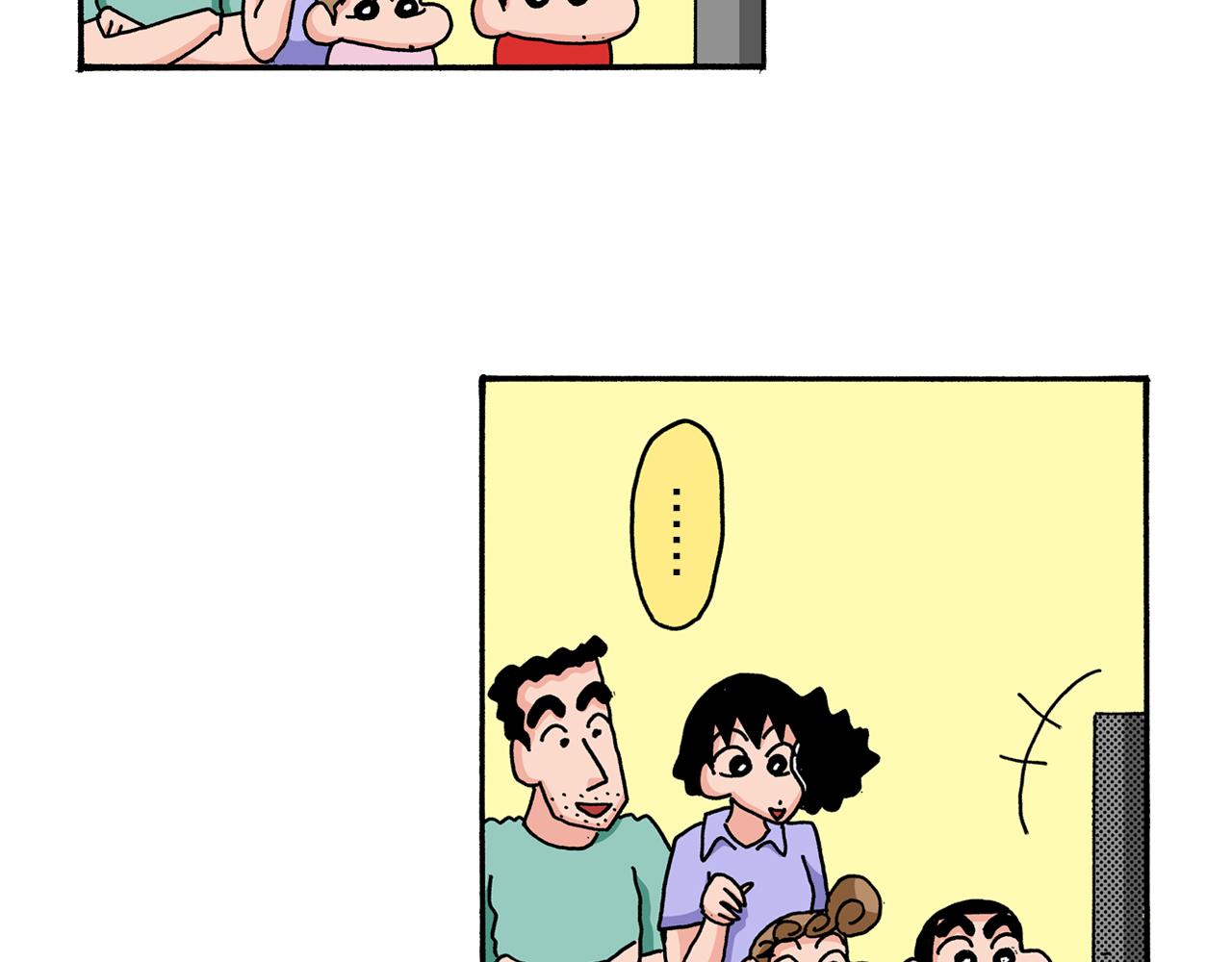 第57话72