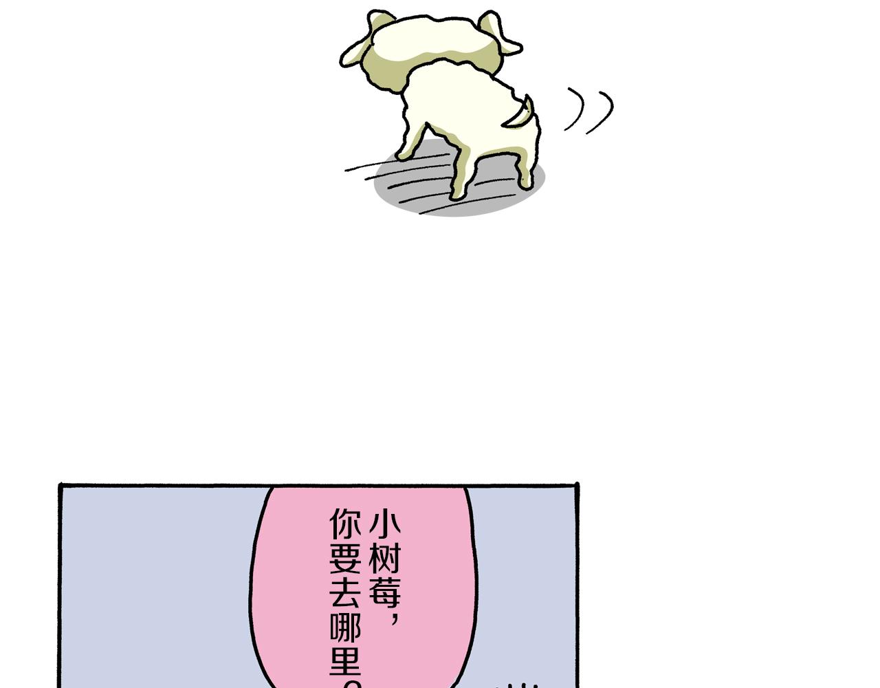 第57话89