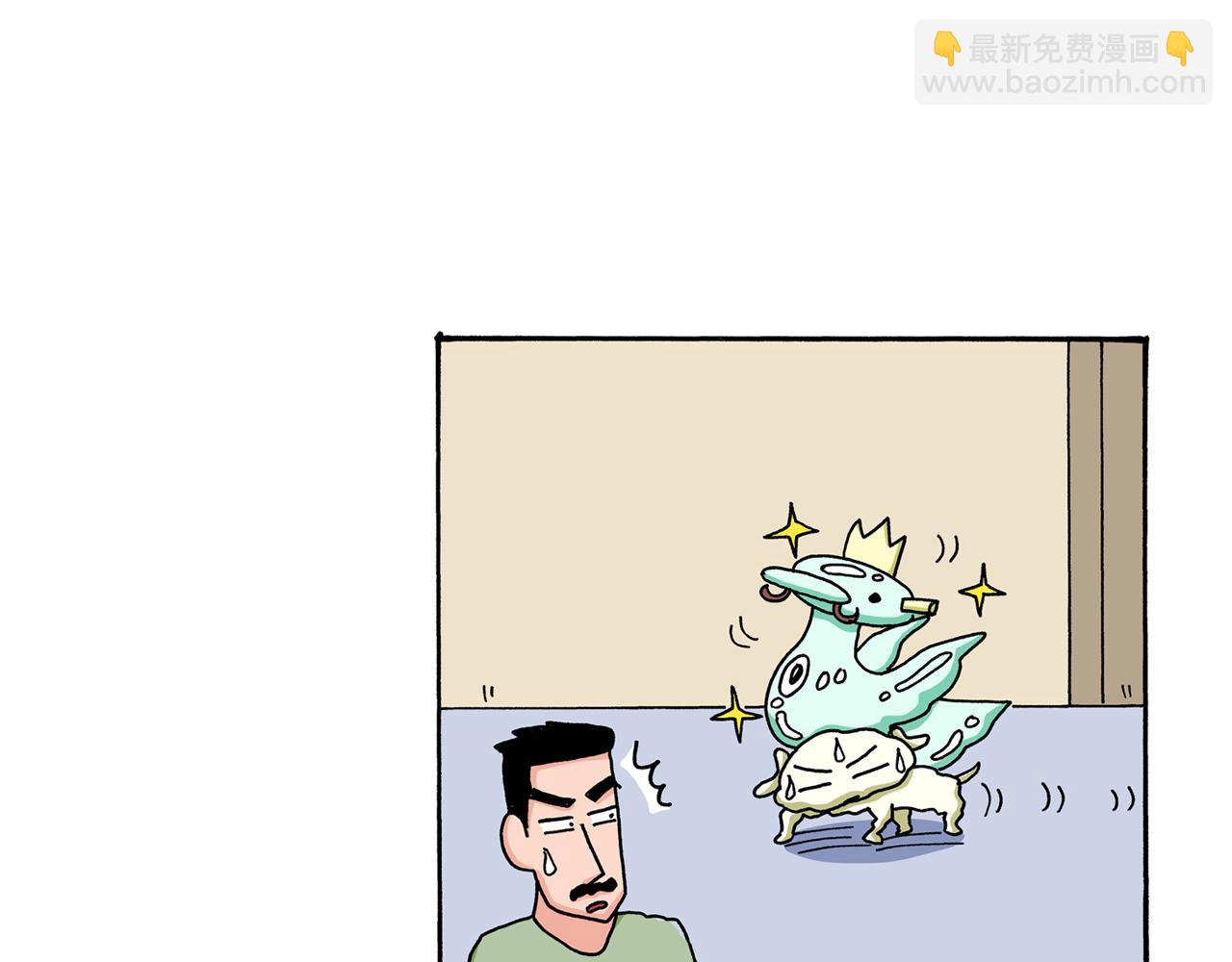 第57话93