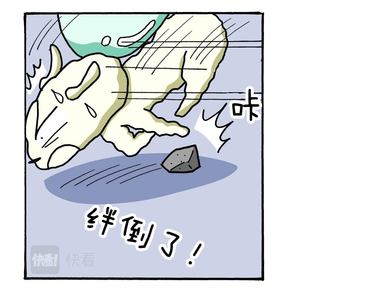 第57话97