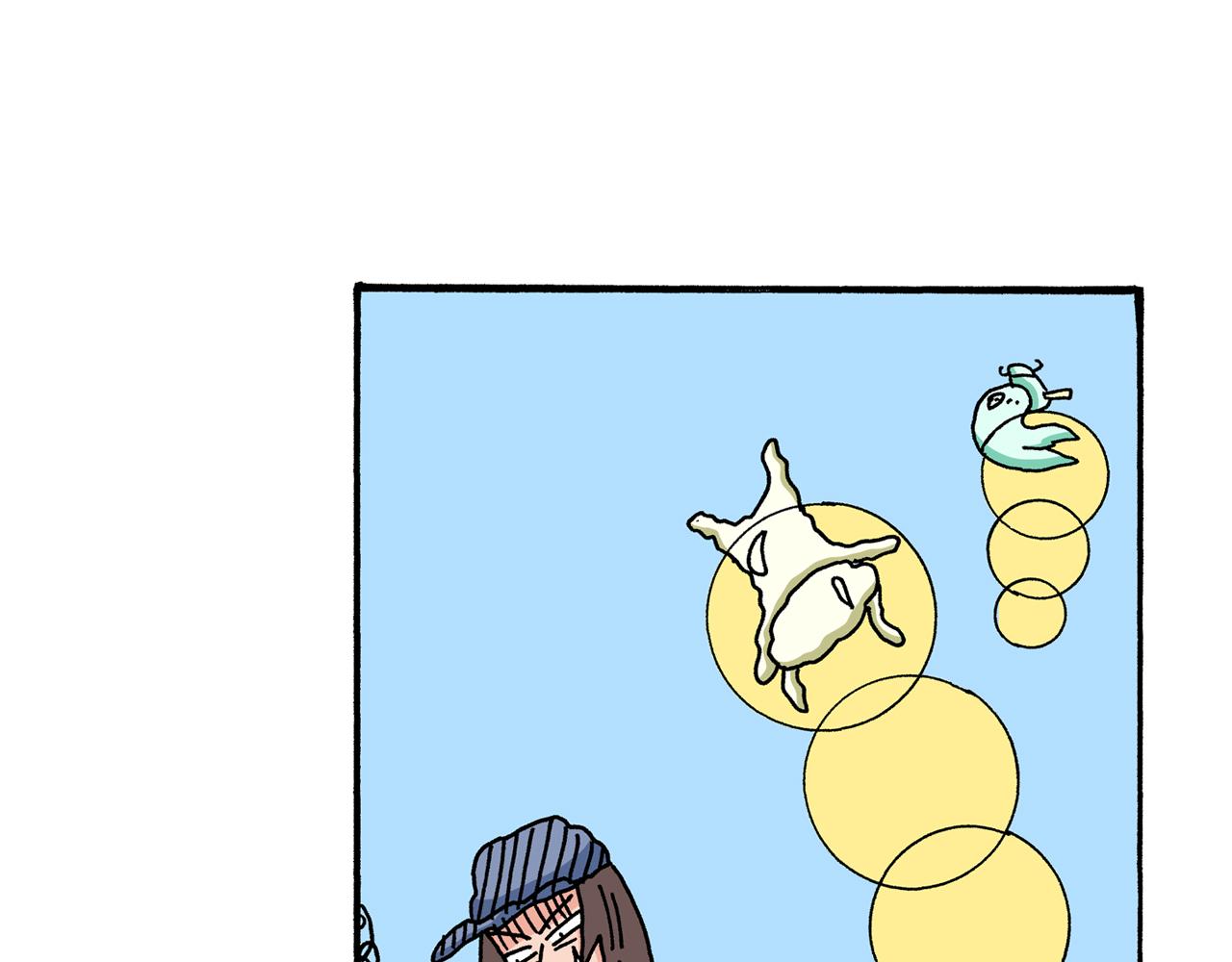 第57话98