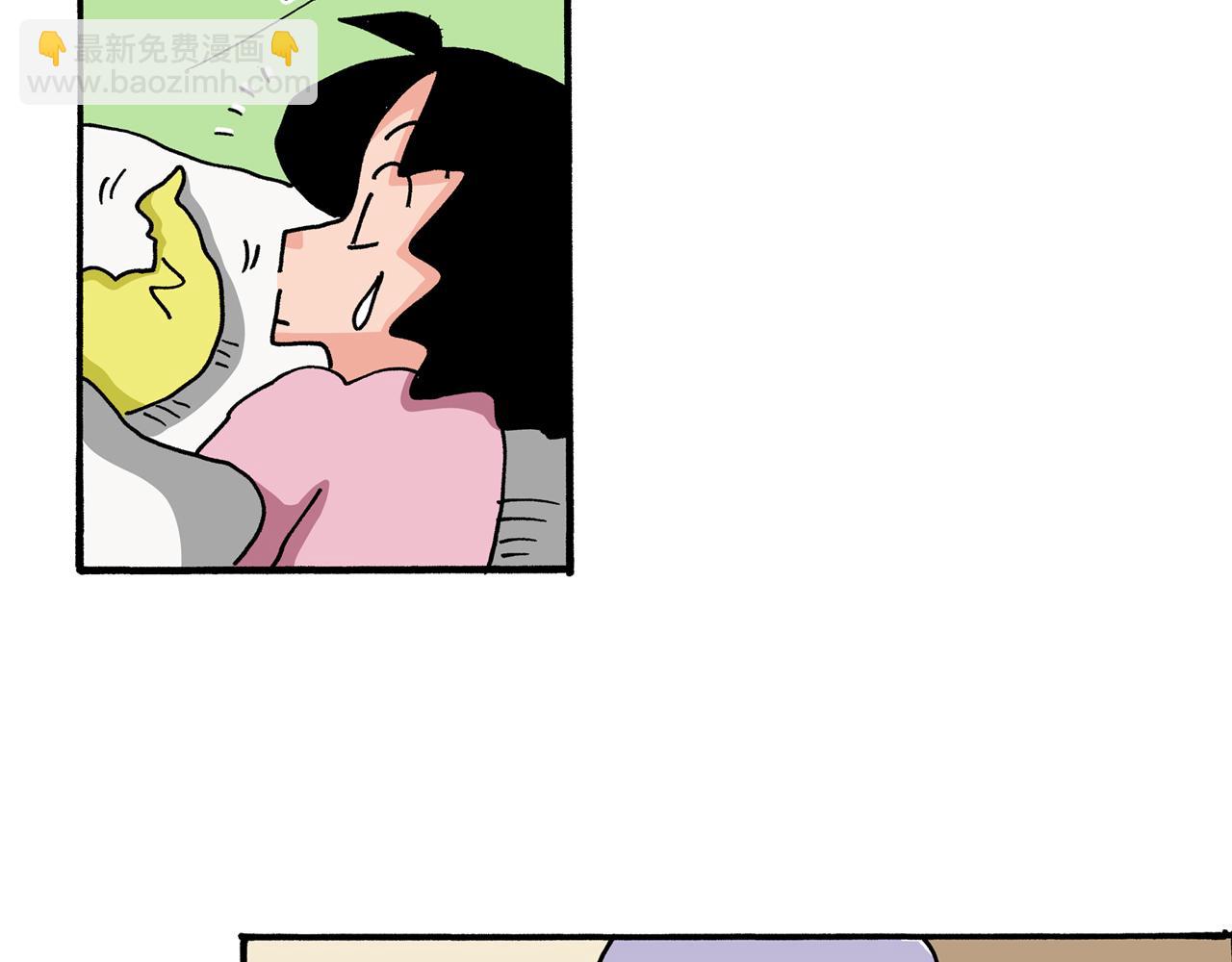 第58话43