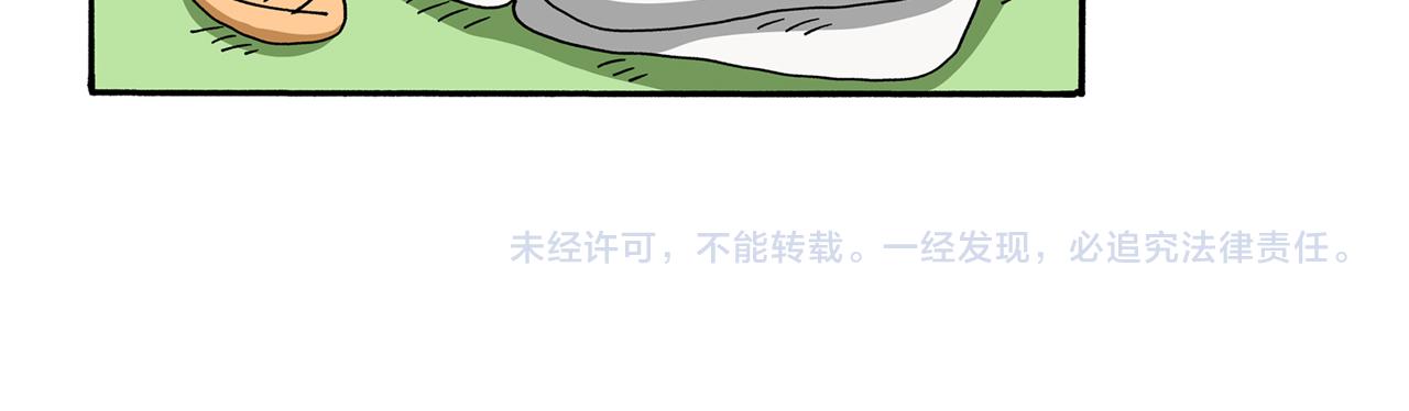 第58话48