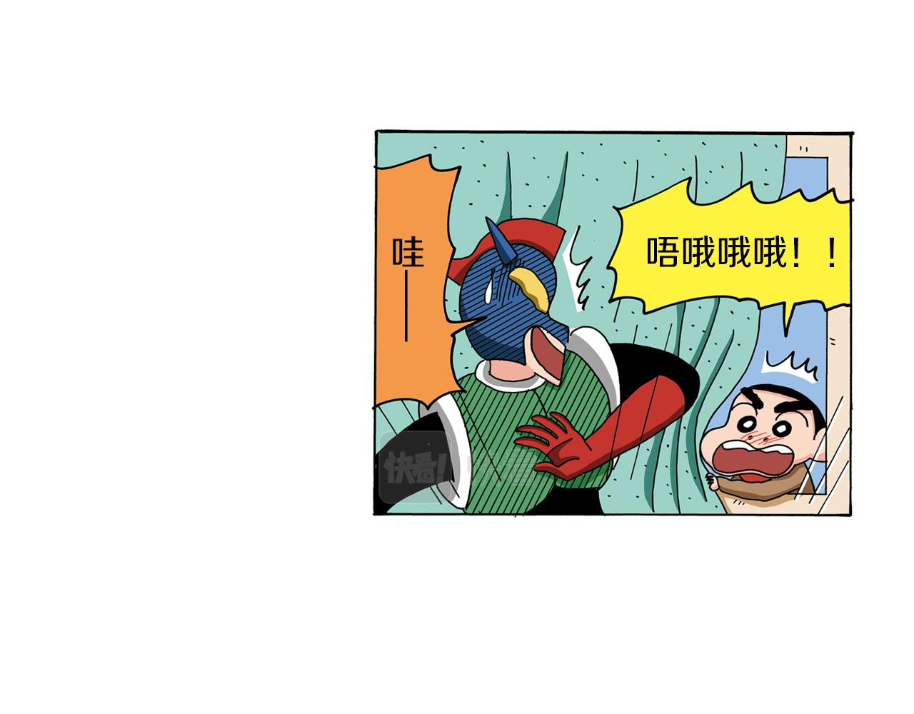 第59话15