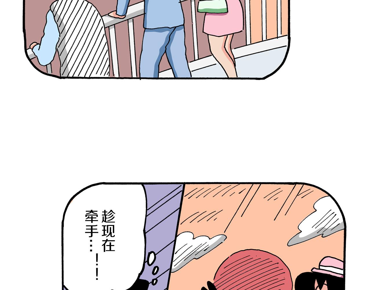 第60话56