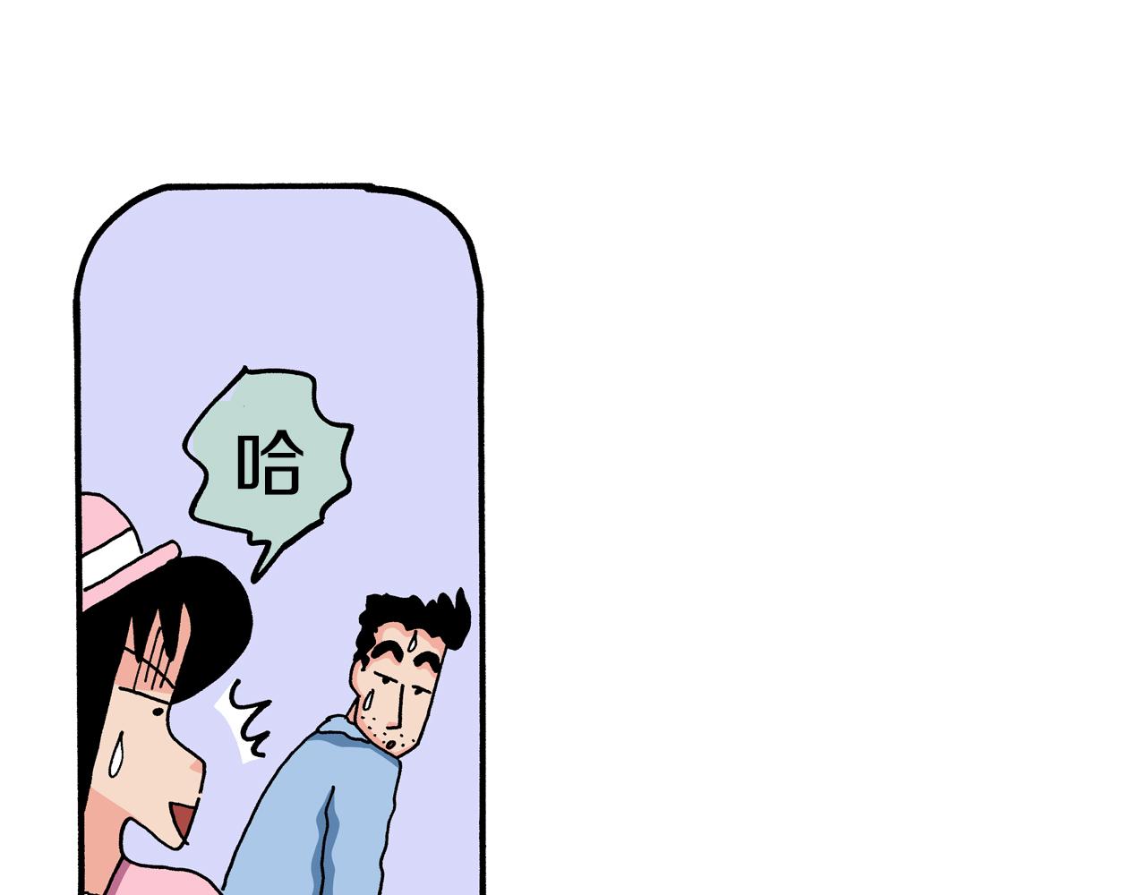 第60话60