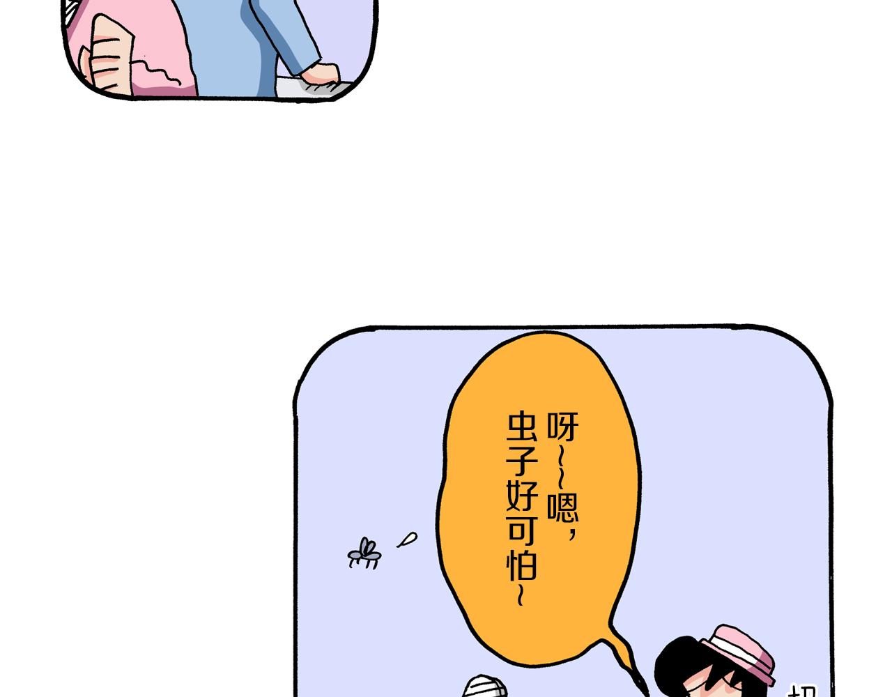 第60话61