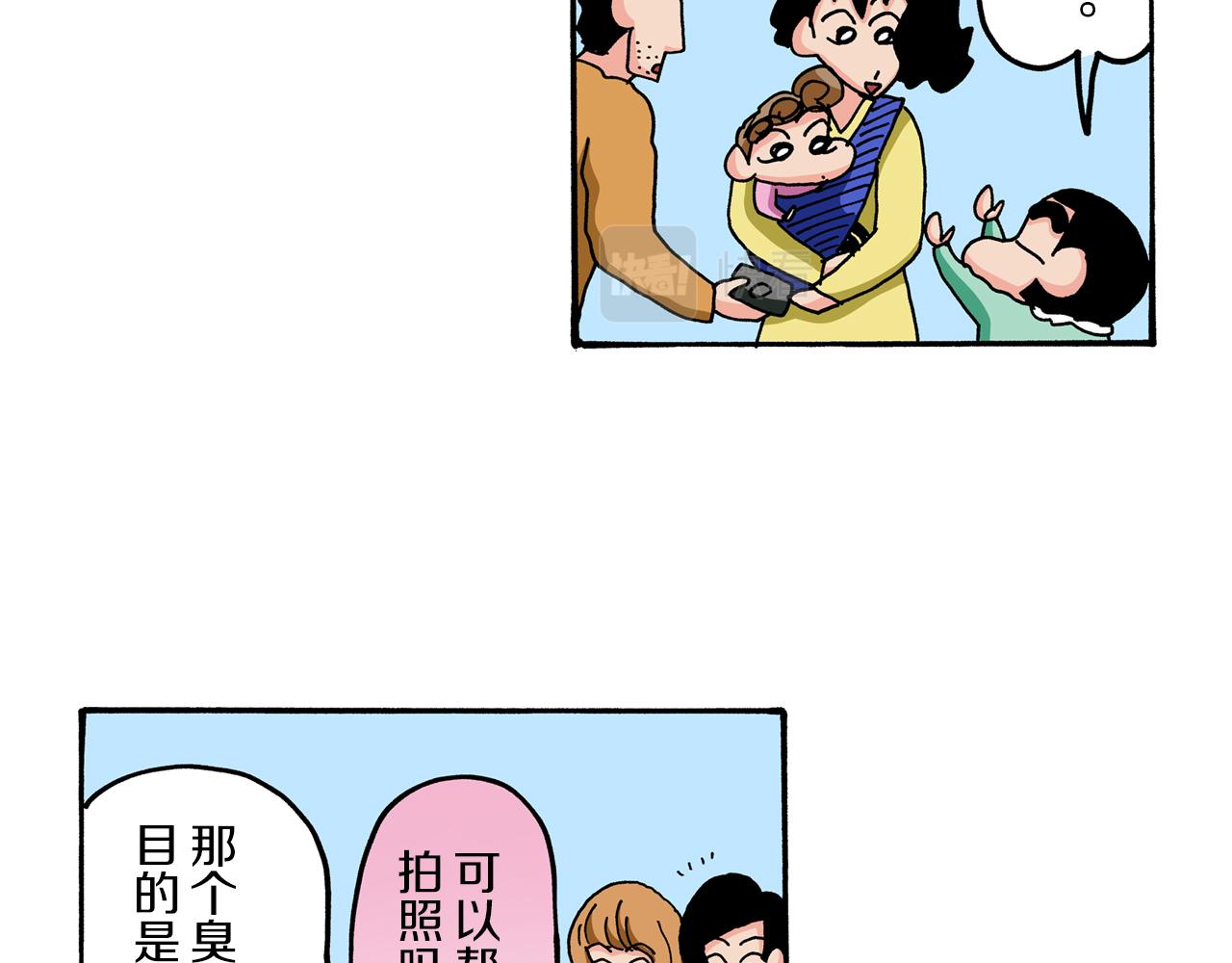 第60话65