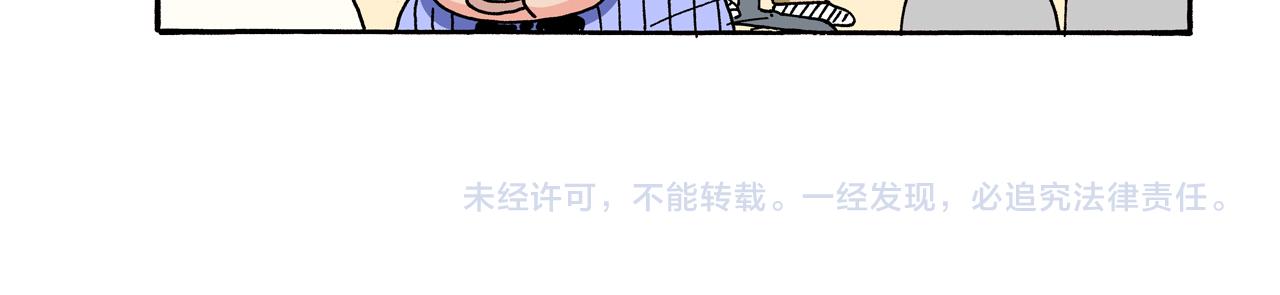 第60话96