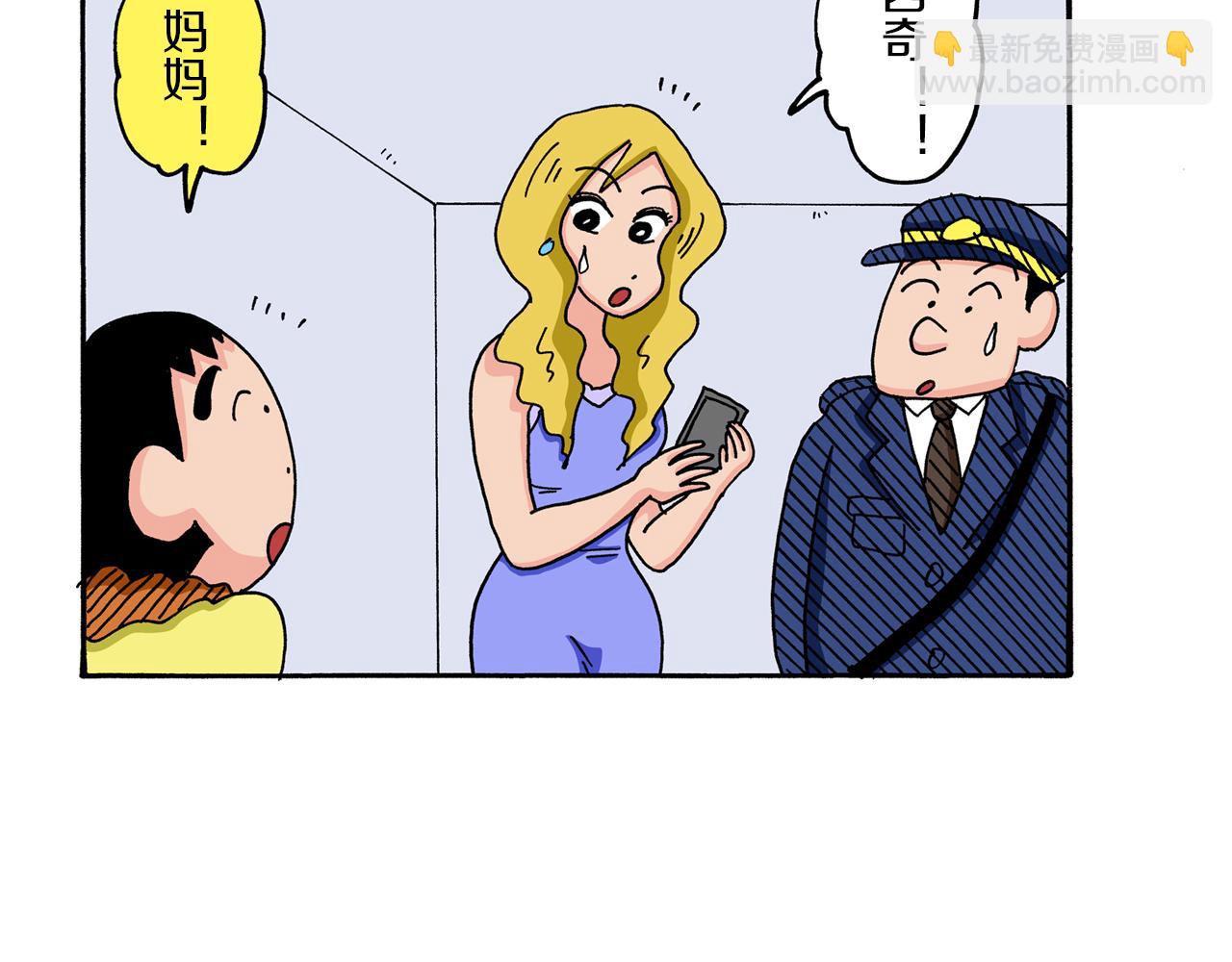 第62话27