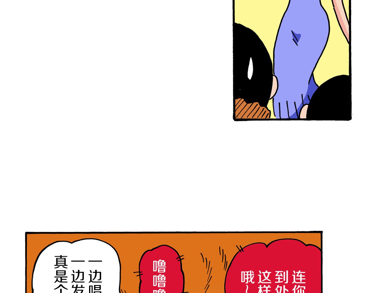 第62话32
