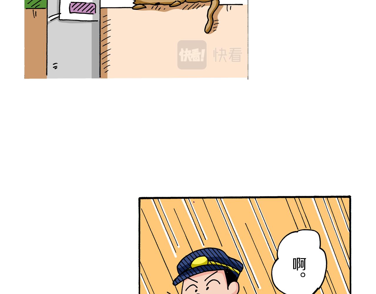 第62话36