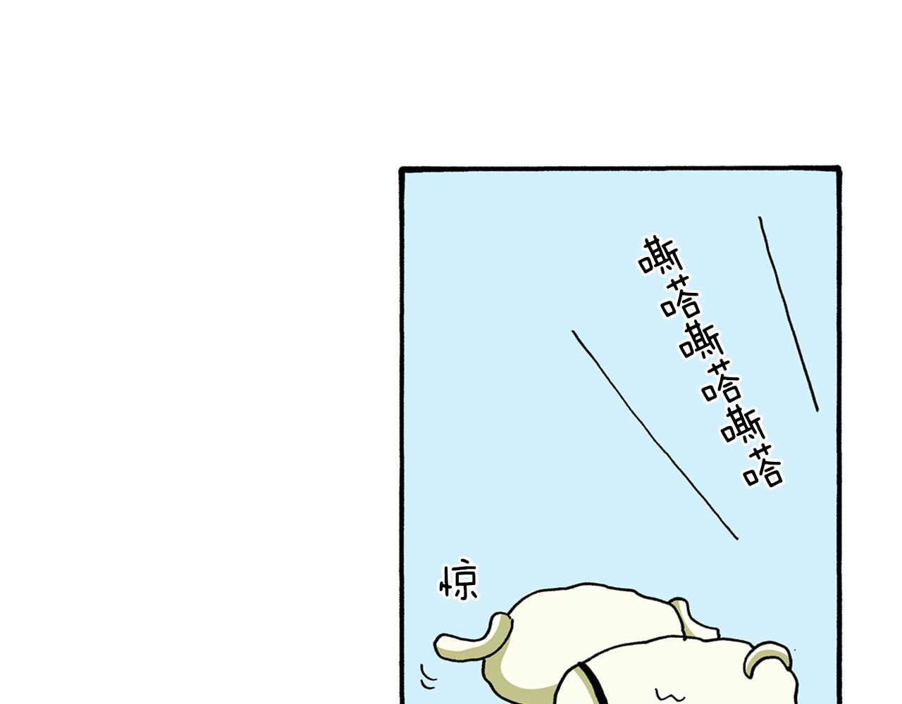 第62话5