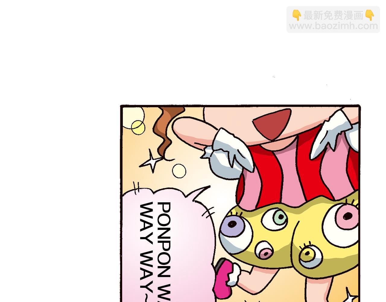 第四卷 第63话5