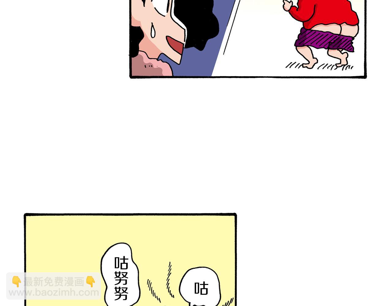 第64话33