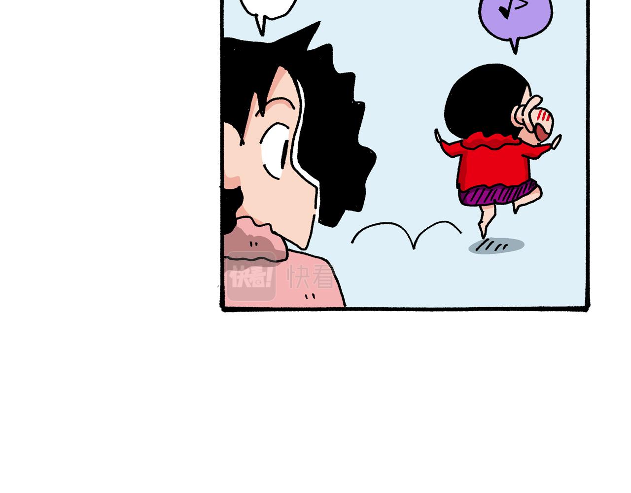第64话38