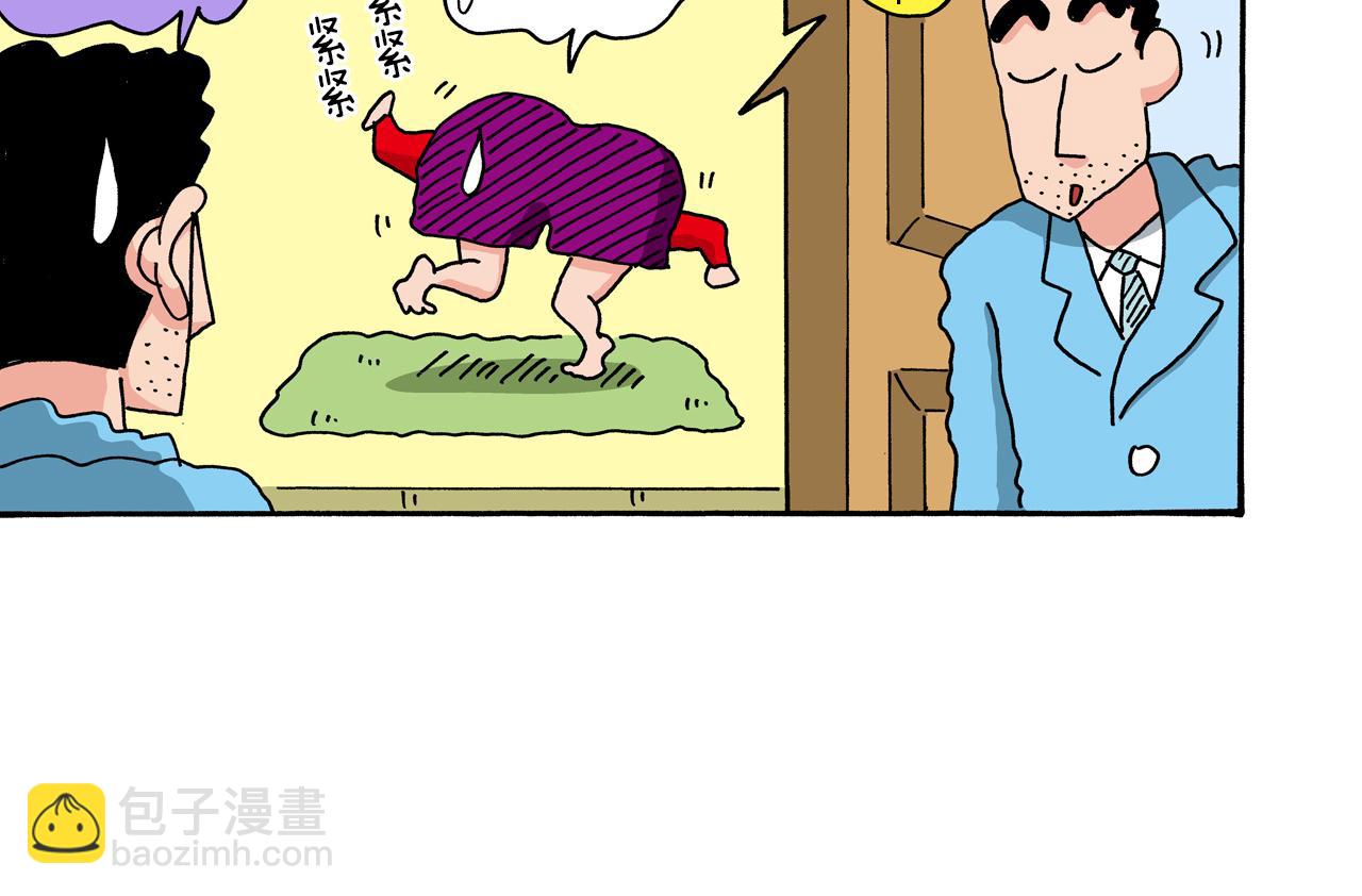 第64话42