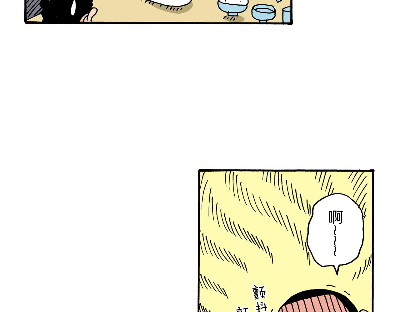 第64话48