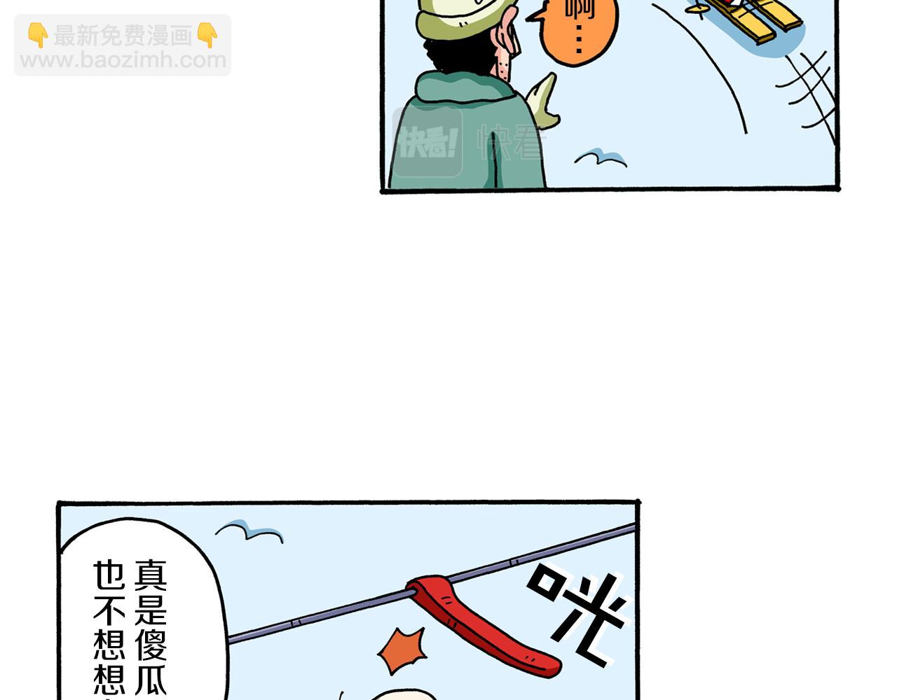第65话16