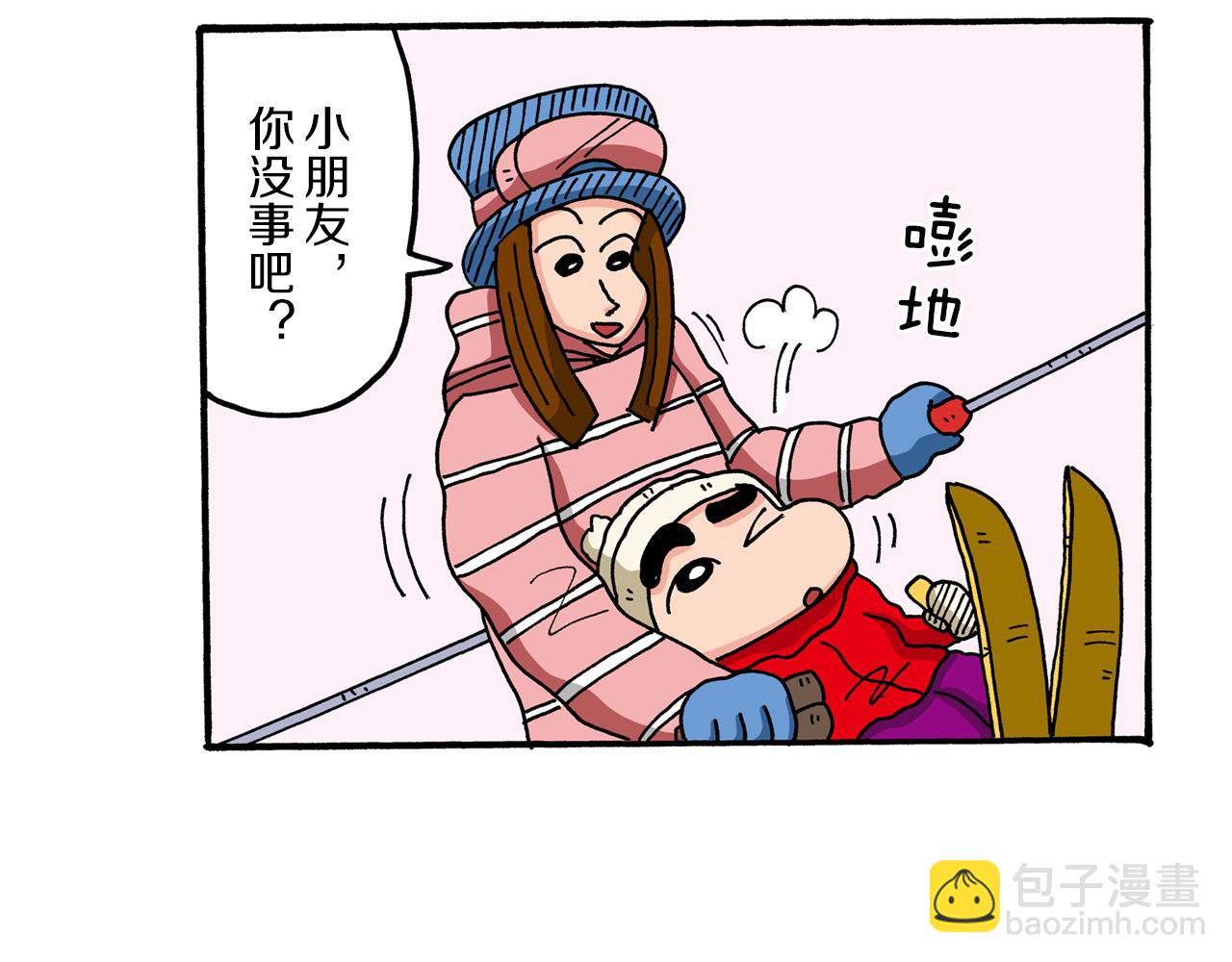 第65话18