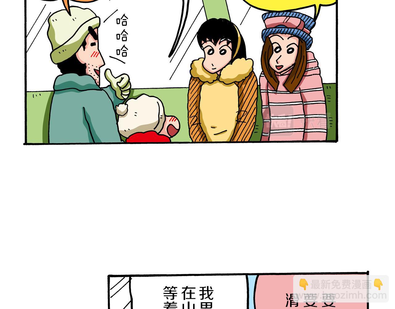第65话22